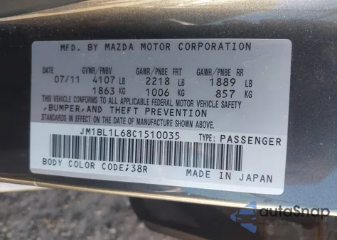 2012 Mazda Mazda3 S Touring из США, поврежденный, VIN JM1BL1L68C1510035